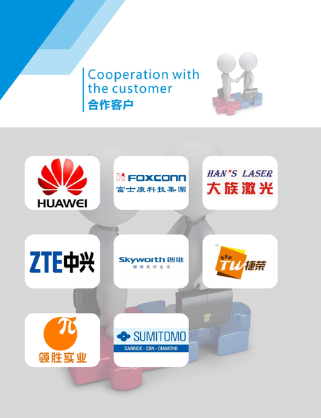 Cooperative Brand Logo