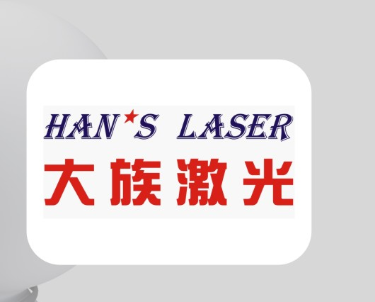 Cooperative Brand Logo