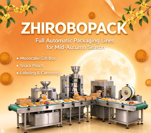 Latest company news about Mid-Autumn Festival Greetings & Full Packaging Machinery Portfolio Update